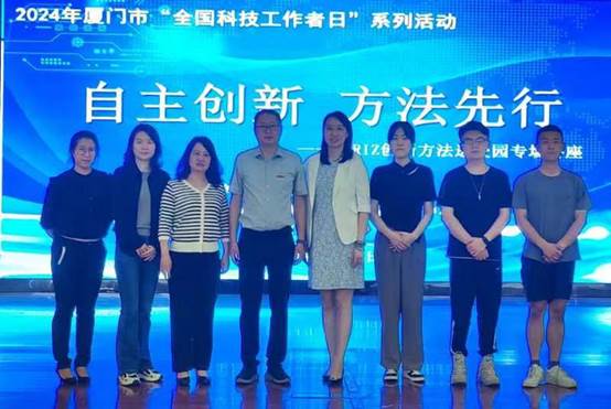 微信图片_20240418122819