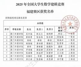 IMG_9002(20251211-101238)