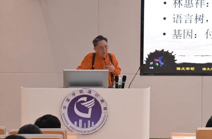 2025-11-05 13:24:53.476000