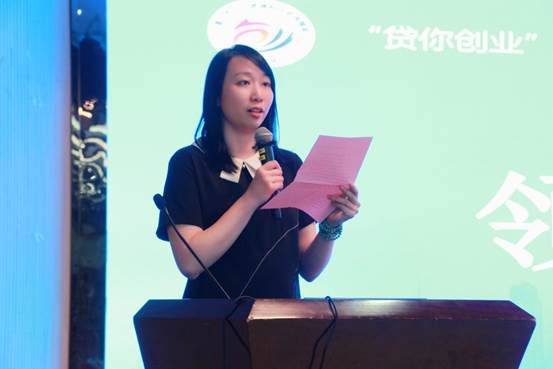 微信图片_20240425143819