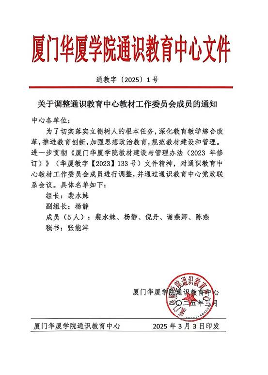 4efe806a4d78171a8030c8ad64eb0943