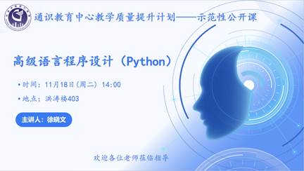 微信图片_20251118153758_427_36