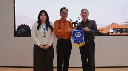 2025-11-05 13:26:08.029000