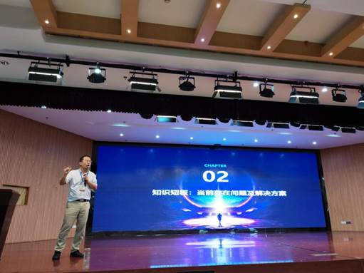 微信图片_20240425141330